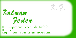 kalman feder business card